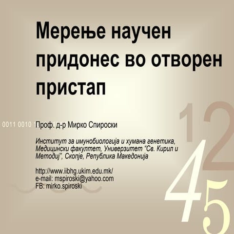 OAWeek_2012_event#2_Macedonia_03_Mirko Spiroski_Scientometrics