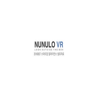 160927 VR Mini Conference - NUNULO ...