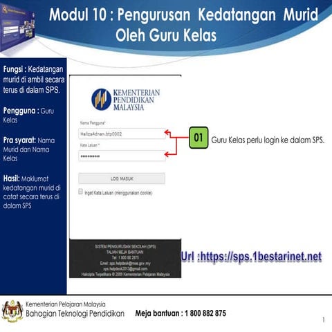 pengurusan kedatangan murid SPS oleh guru kelas