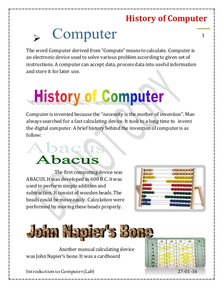 history of computer