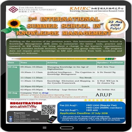 3rd International Summer School in Knowledge Management