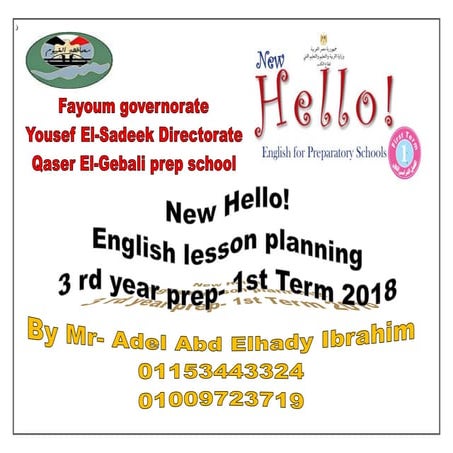 3rd year prep prepration- new hello 2018 - by mr. adel- 1st term | PDF