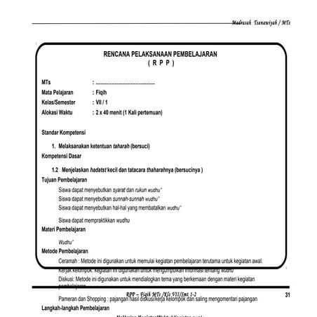 RPP  Fiqh VII Thaharah