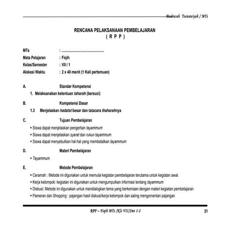 RPP  Fiqh VII Thaharah