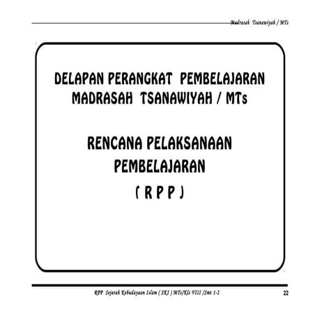 RPP SKI Kelas VIII Semester 1 dan 2