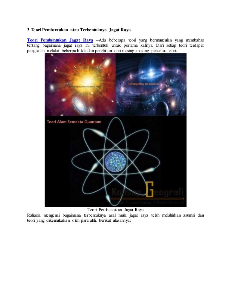 3 Teori Pembentukan Atau Terbentuknya Jagat Raya