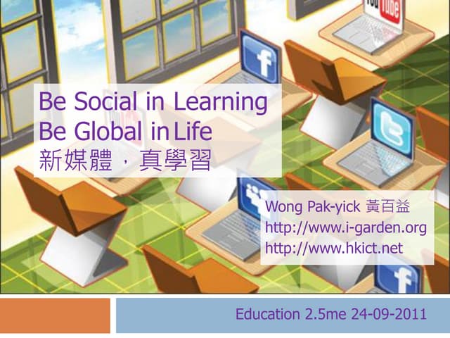 3. Education 2.5 me - Mr. Wong Pak Yick