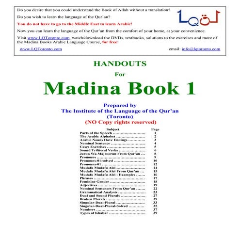 madina _book _handouts.pdf