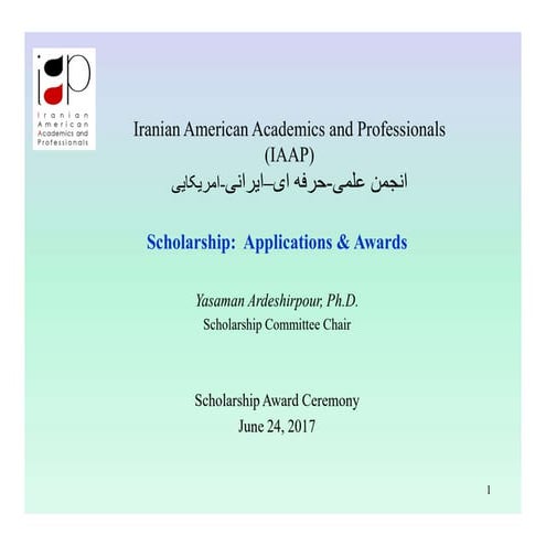 IAAP 2017 Student Scholarship Award - Donors List | PDF
