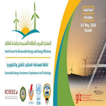 EU sustainable development policies& cooperation