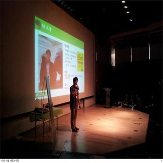 에버노트 노트북,태그 정리법