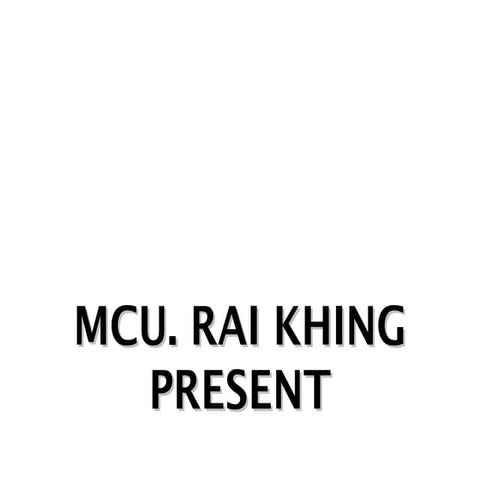 การฟังอย่างตั้งใจ 4