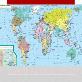 Причини та початок Першої світової ...