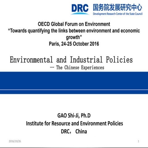 ENV GLOBAL FORUM OCT 2016 - Session 4 - Shi-Ji GAO