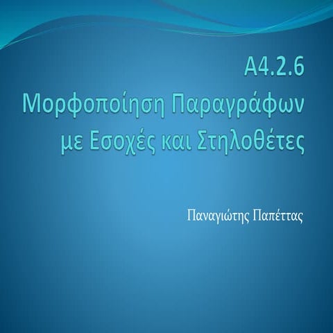 A4 2 6 Paragraph Formatiing with Identation and Tabs