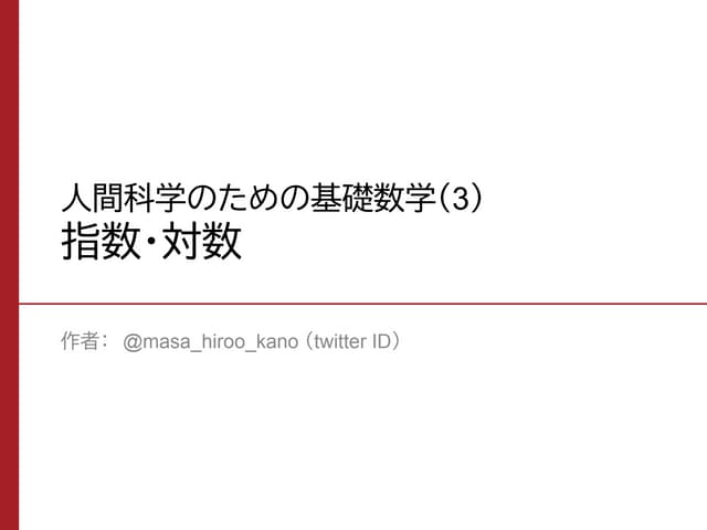 4-210831104841-thumbnail.jpg?