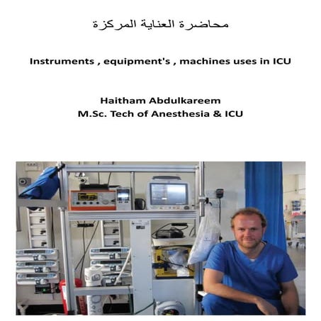 عناية مركزة م4 غير مترجم.pdf