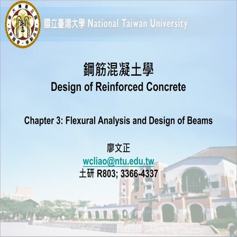 4. Flexural Analysis and Design of Beams 3-4 ~ 3-5 20230923.pdf