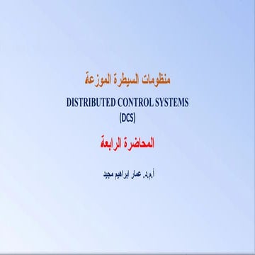 4-DCSBBVVB BMNBMNBNMV BMNBMNBMNVBMNVBVMN .pptx