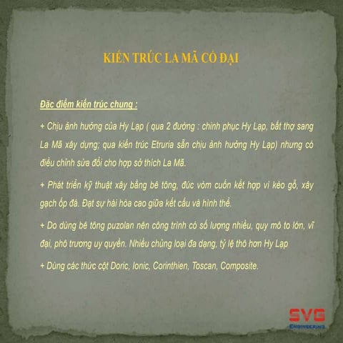 KIẾN TRÚC LA MÃ CỔ ĐẠI