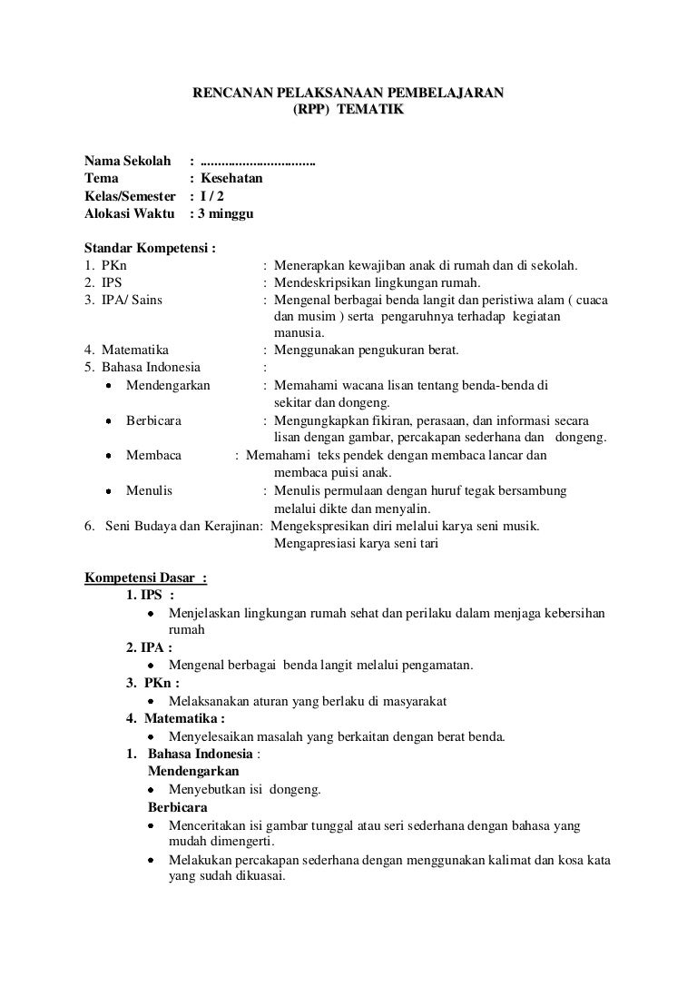 Dialog Tentang Kebersihan Lingkungan Sekolah Sekali