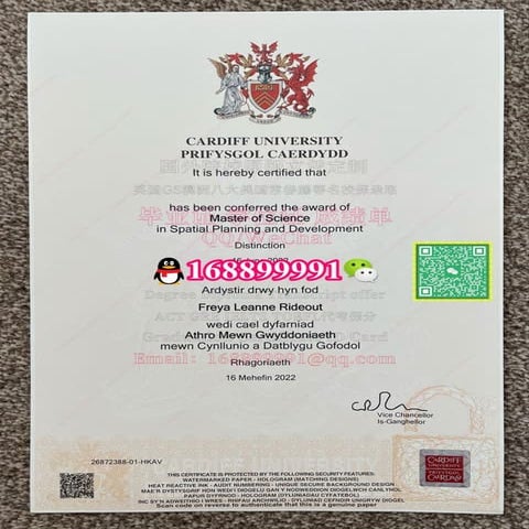 Cardiff University degree offer diploma Transcript | PDF