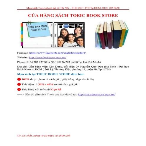 4000 ESSENTIAL ENGLISH WORDS 1 6 PDF FREE DOWNLOAD 2022 visual data 3