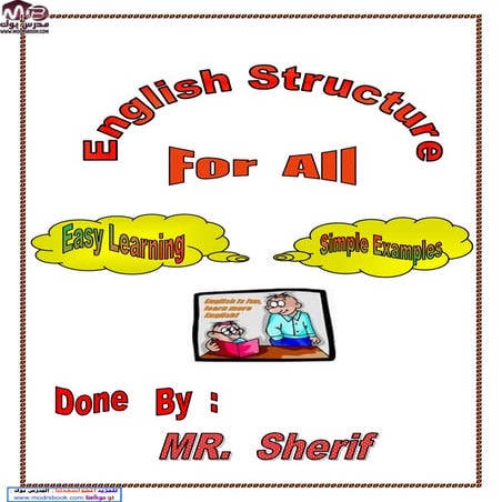 قواعد الانجليزية كاملة 40 صفحة  (1).pdf