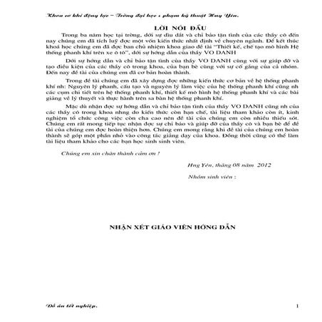 Đồ án hệ thống phanh khí nén