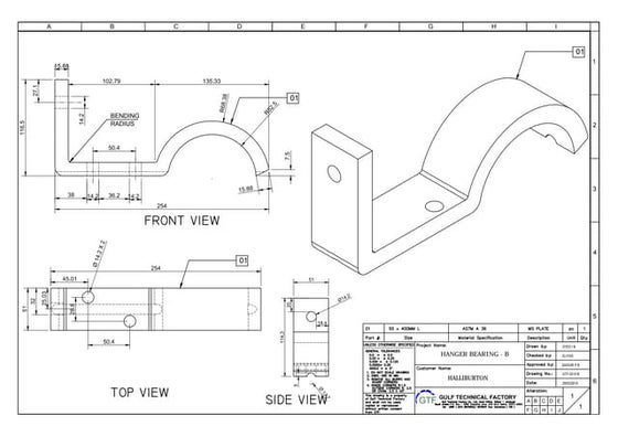 BASE FRAME FOR GIS & 13.8KV SWGR-900MM | PPT