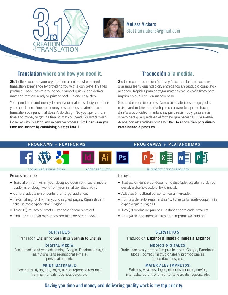 Phd elevator pitch examples picture