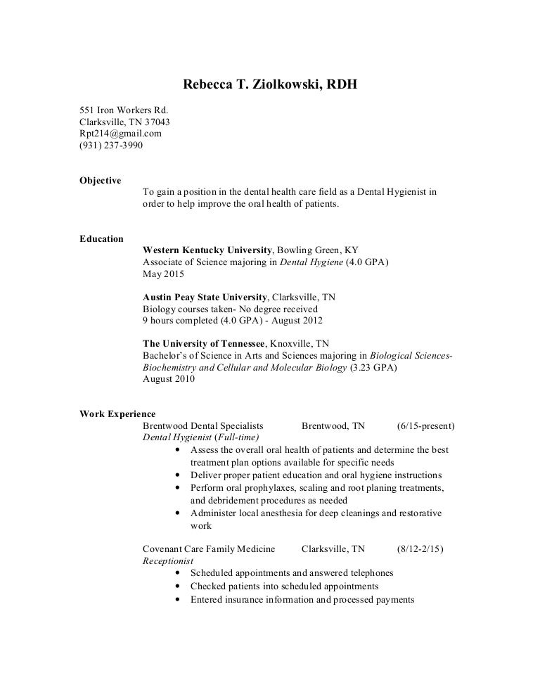 rebecca resume dental hygiene