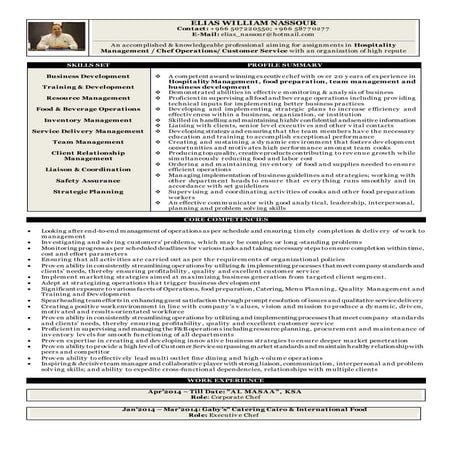 Samar CV (1) | DOCX