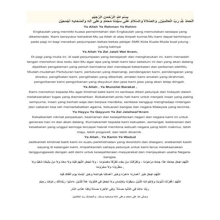 419835929-Doa-Reunion.pdf