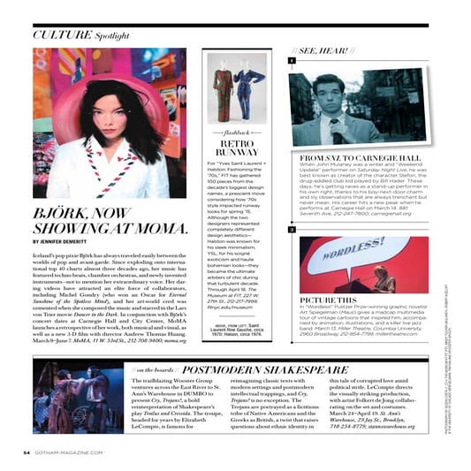 Gotham_Culture_Spotlight_Spring_15