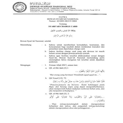 Hadis Kelebihan Bersedekah | PDF