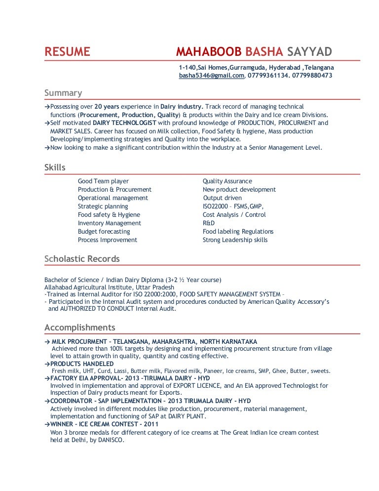 dairy queen resume