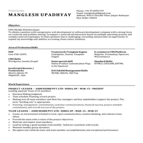 Manglesh_Upadhyay