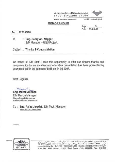 Saudi Council of Engineers Member #62322 | PDF