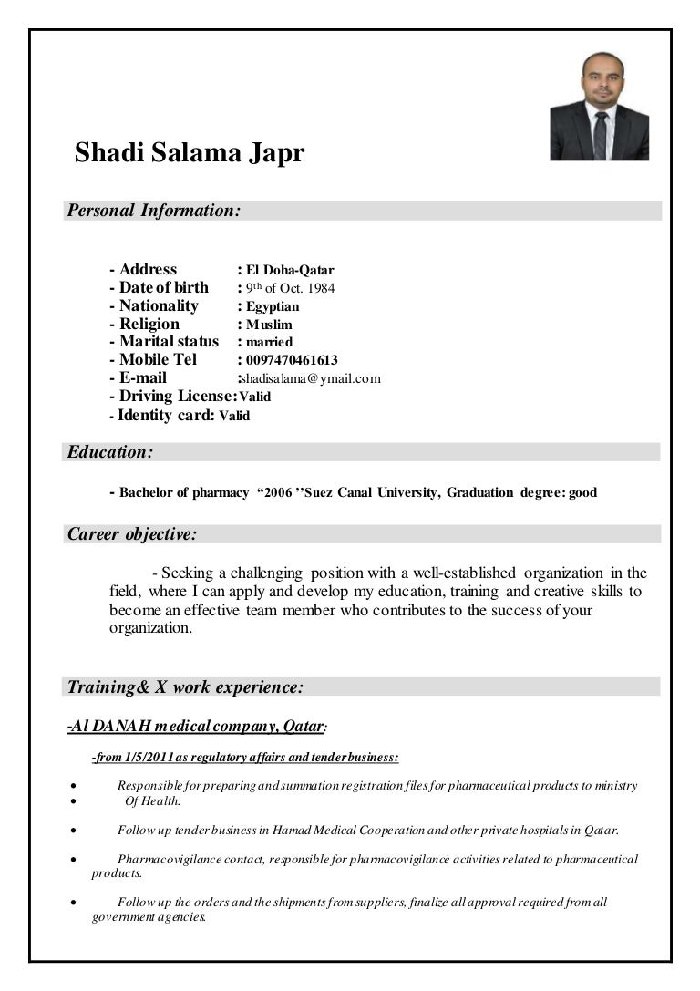 shadi salama cv pharmacist hospital pharmacist resumes