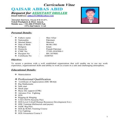 Assistant Driller Doc