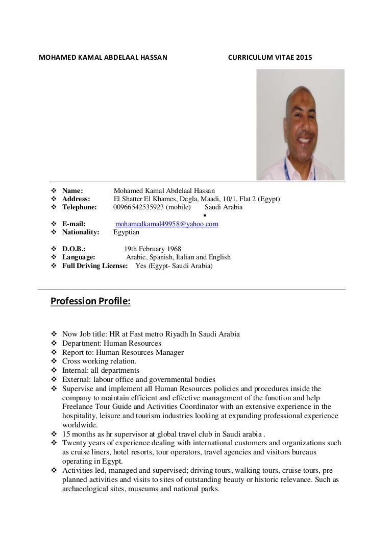oracle pl sql developer resume samples