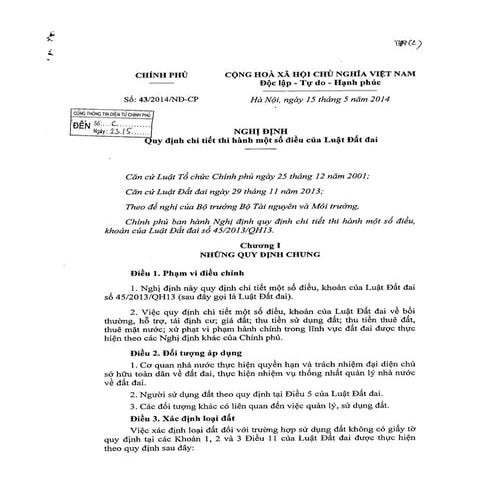 43 nd.signed | PDF
