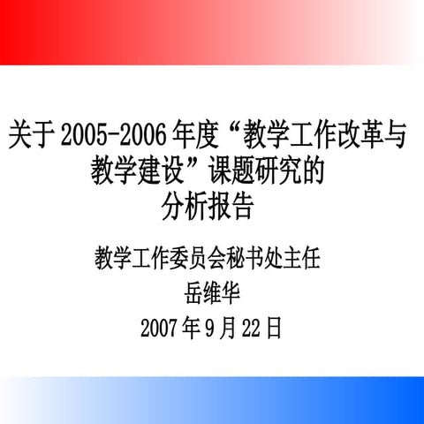 假人攻击器|蚂蚁帝国假人|DDOS攻击业务|DDos业务