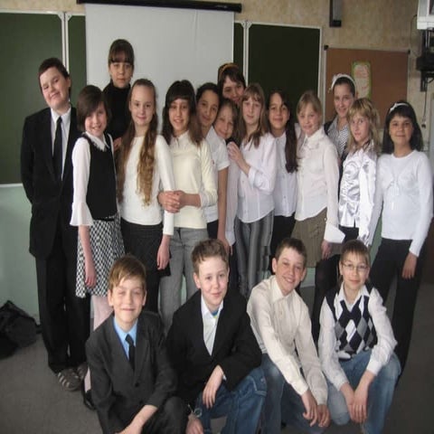 сош 44 мурманск родительское собрание сентябрь 2009