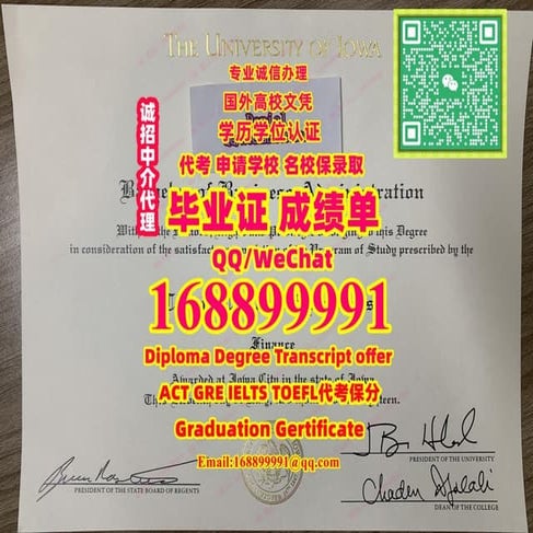 U-Iowa毕业证 | PDF