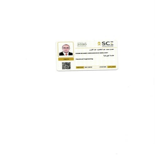 SEC ID FOR 39645 | PDF