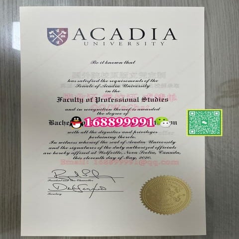 Vancouver Premier College of Hotel Management degree offer diploma ...