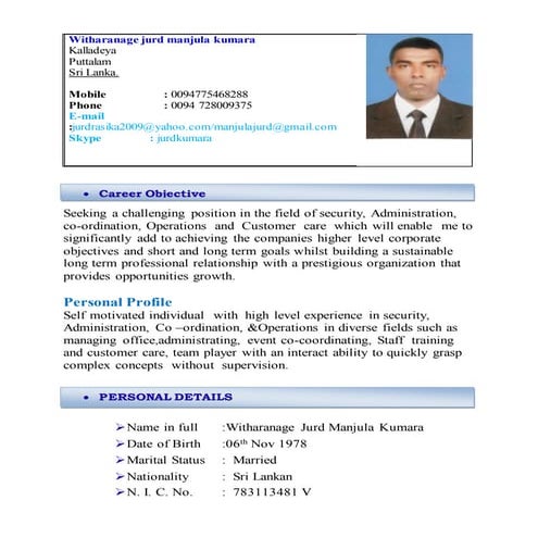 CV JURD security new