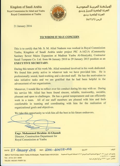 RC Certificate (Secretary) PDF RC Certificate (Secretary) PDF